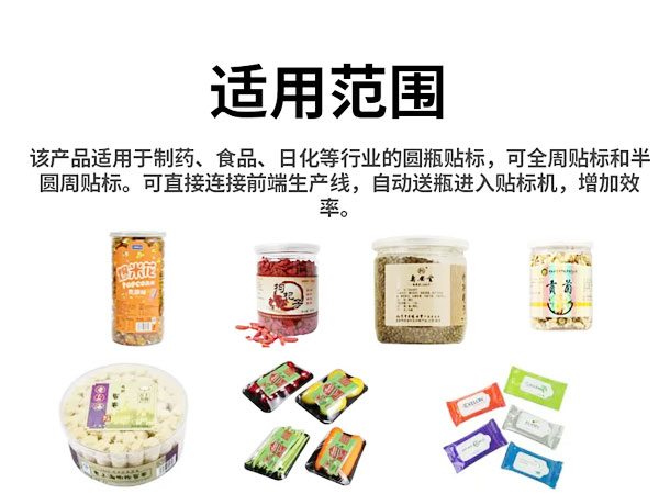 成都在线观看国产麻豆视频适用范围